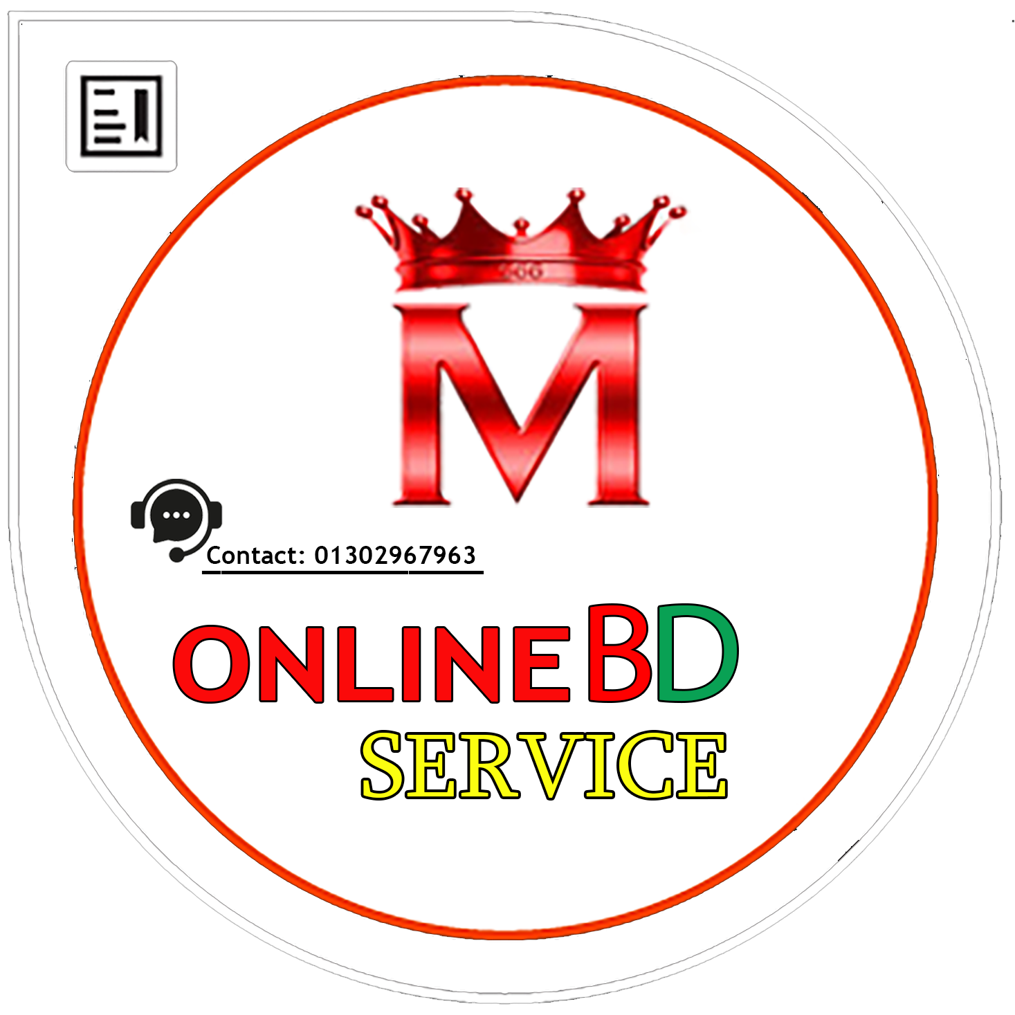 logo